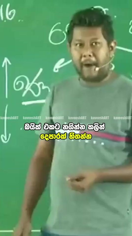 TikTok video thumbnail by kaveesh.art