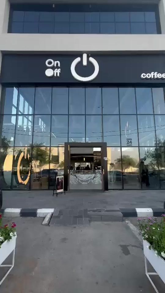 TikTok video thumbnail by nesreen2026