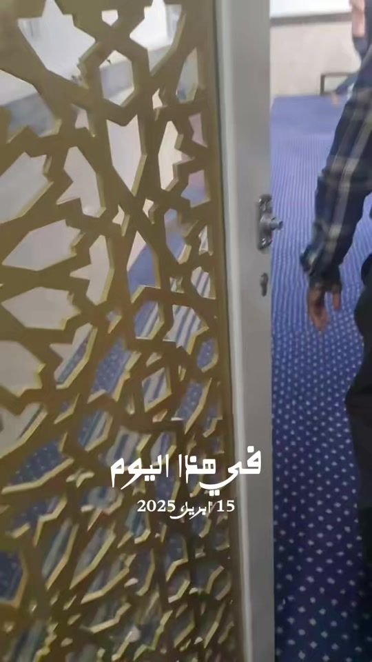 TikTok video thumbnail by samirmustafa095