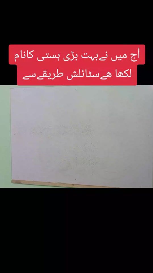 TikTok video thumbnail by saithrafi5