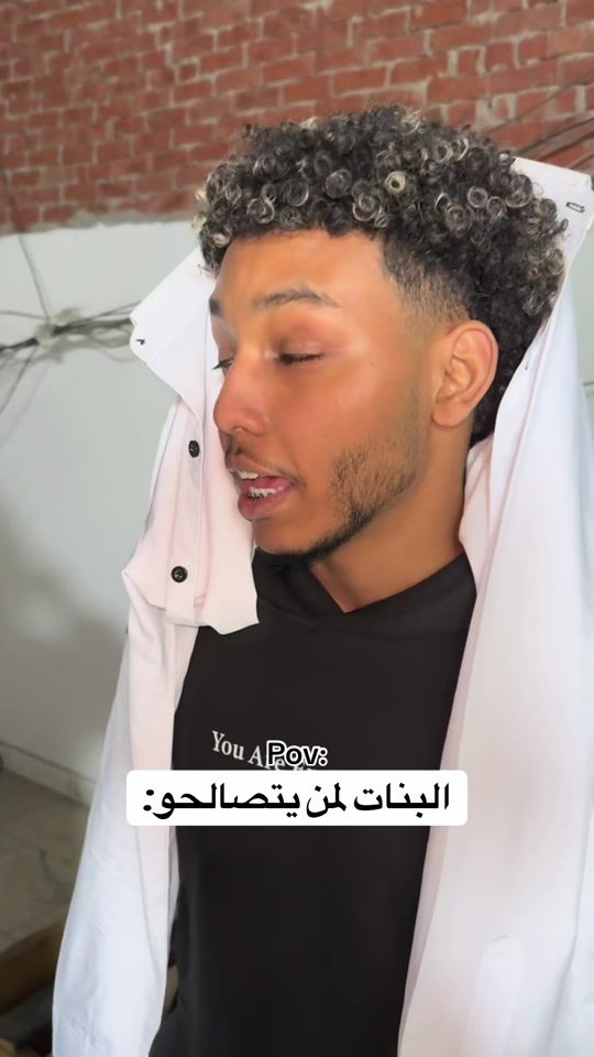 TikTok video thumbnail by wd__elyas