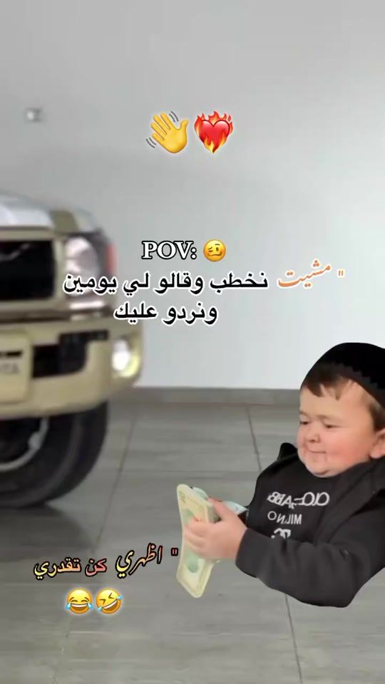 TikTok video thumbnail by rsf___r30