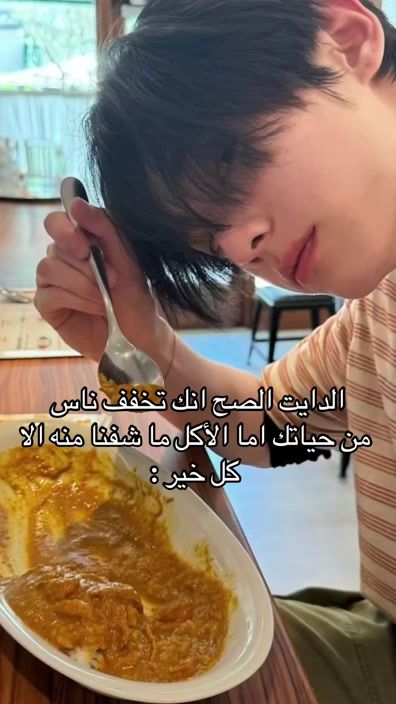 TikTok video thumbnail by 33.kk_