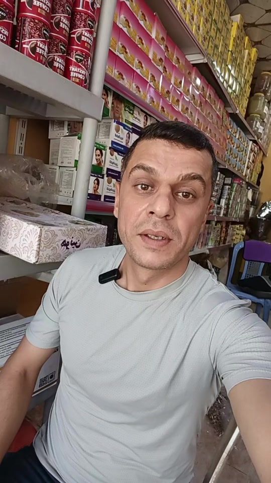 TikTok video thumbnail by alaaraji86