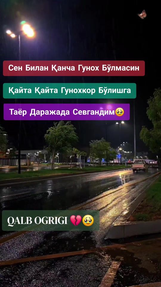 TikTok video thumbnail by qalbogrigi0909