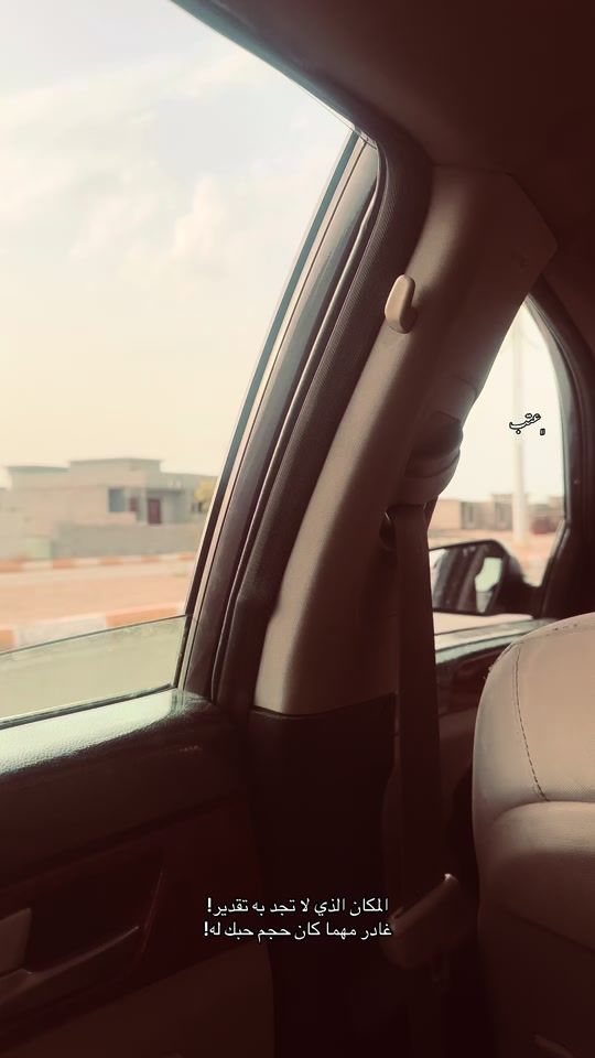 TikTok video thumbnail by 7ira_r