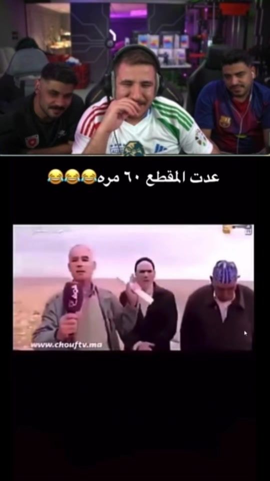 TikTok video thumbnail by falstene22