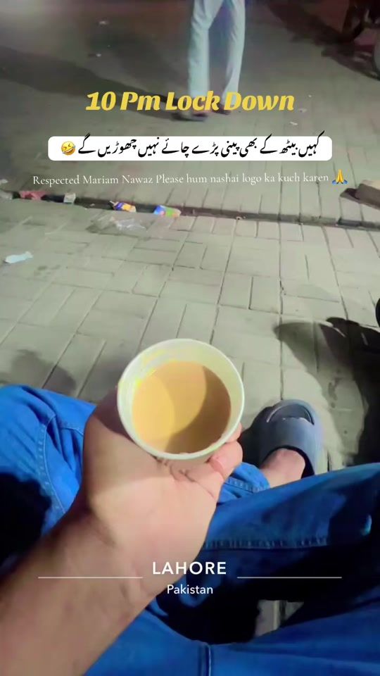 TikTok video thumbnail by tea_lovers_2