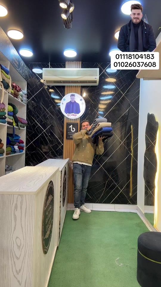 TikTok video thumbnail by farehfashion