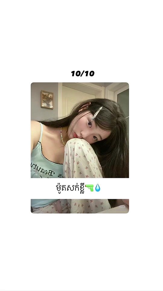TikTok video thumbnail by mey_apple2