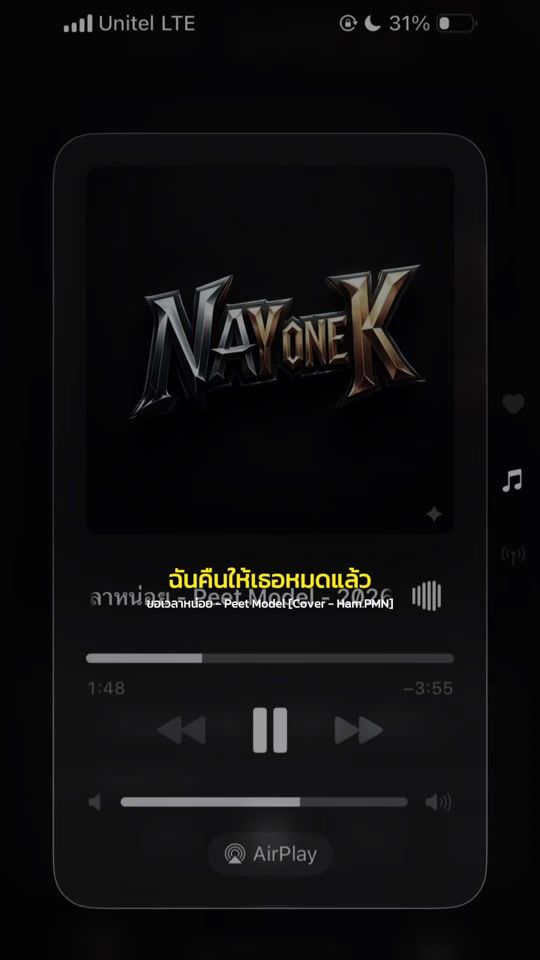 TikTok video thumbnail by nayone_k_9