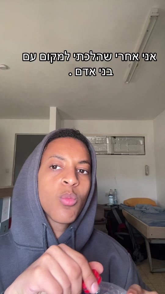 TikTok video thumbnail by matan_ts