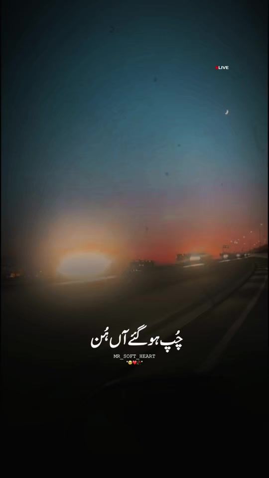 TikTok video thumbnail by mr_soft_heart