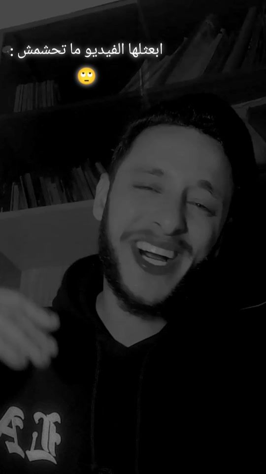 TikTok video thumbnail by anas_wael119