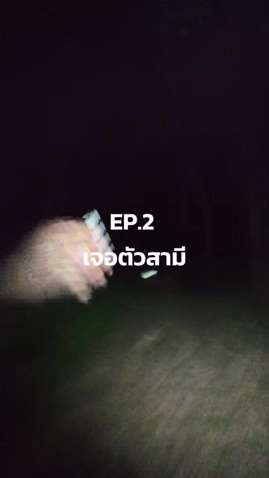 TikTok video thumbnail by tob_pgc