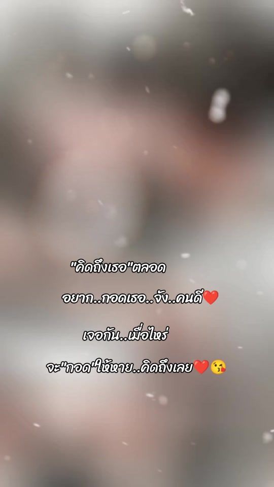 TikTok video thumbnail by 85yiboyupin