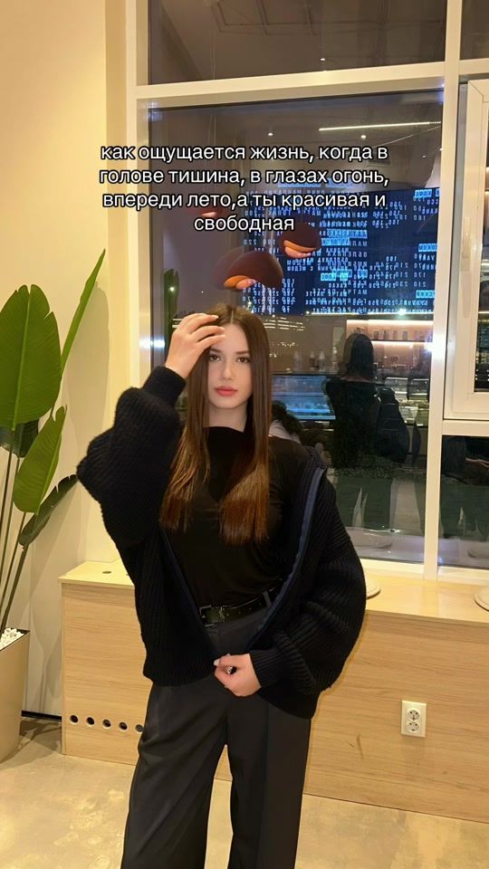 TikTok video thumbnail by dashoohek_09