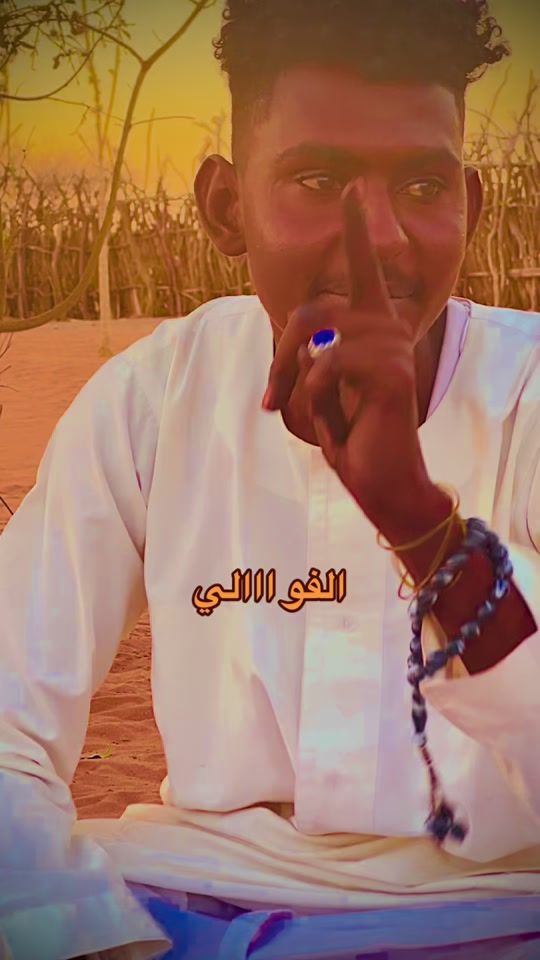 TikTok video thumbnail by .9994677