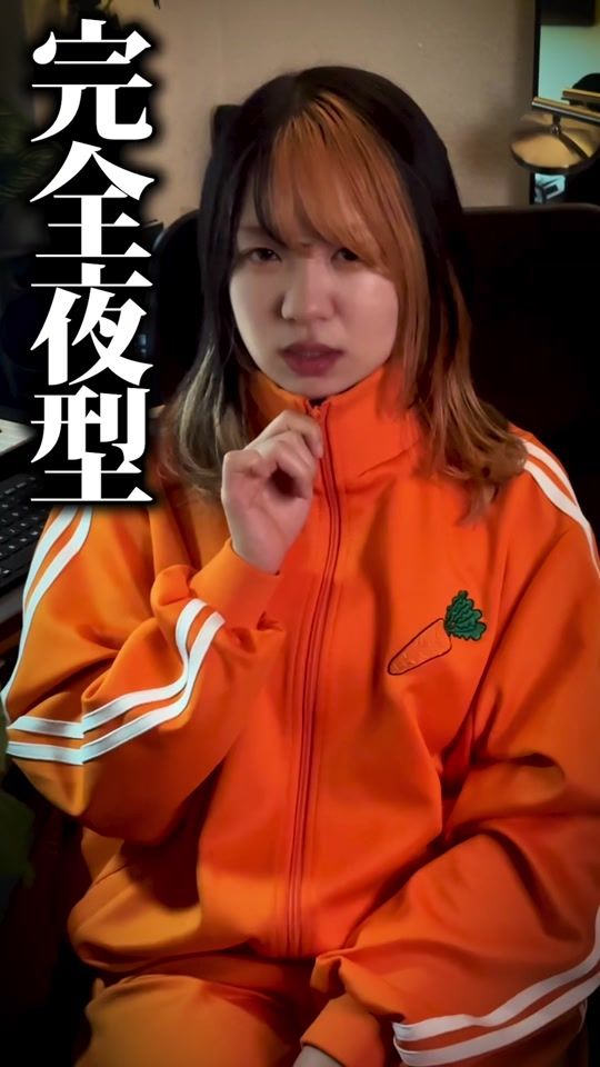 TikTok video thumbnail by yuyuyukatefu