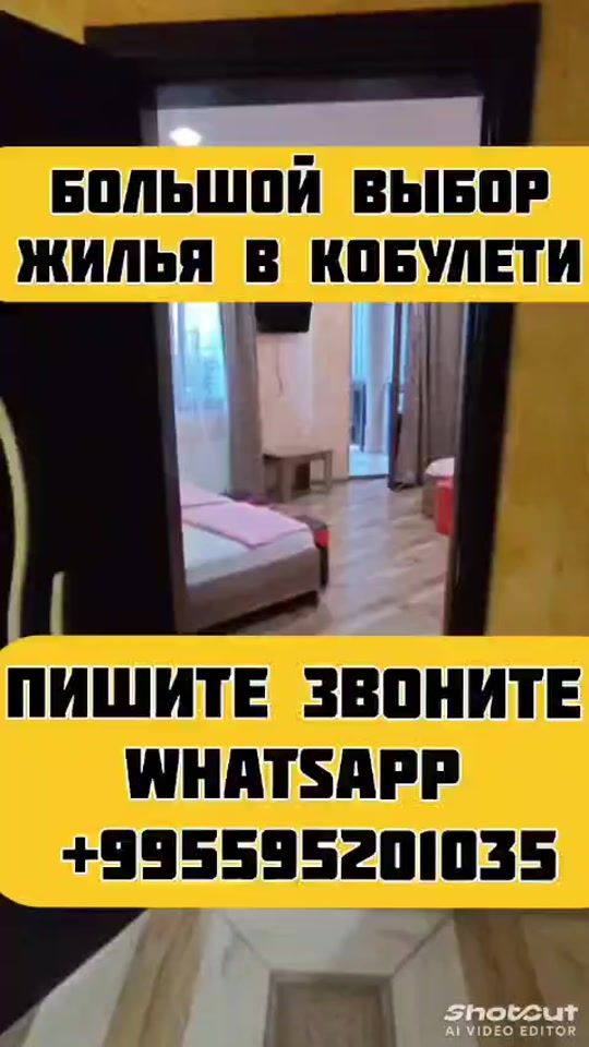 TikTok video thumbnail by georgiain_tour