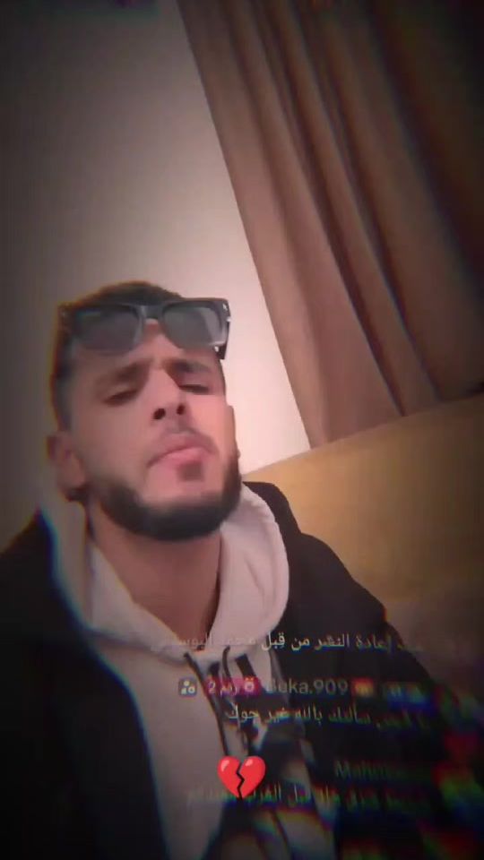 TikTok video thumbnail by alaalgiza