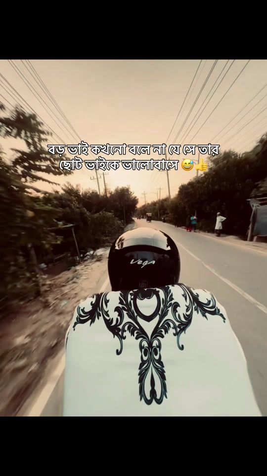 TikTok video thumbnail by tanim_bhai_0
