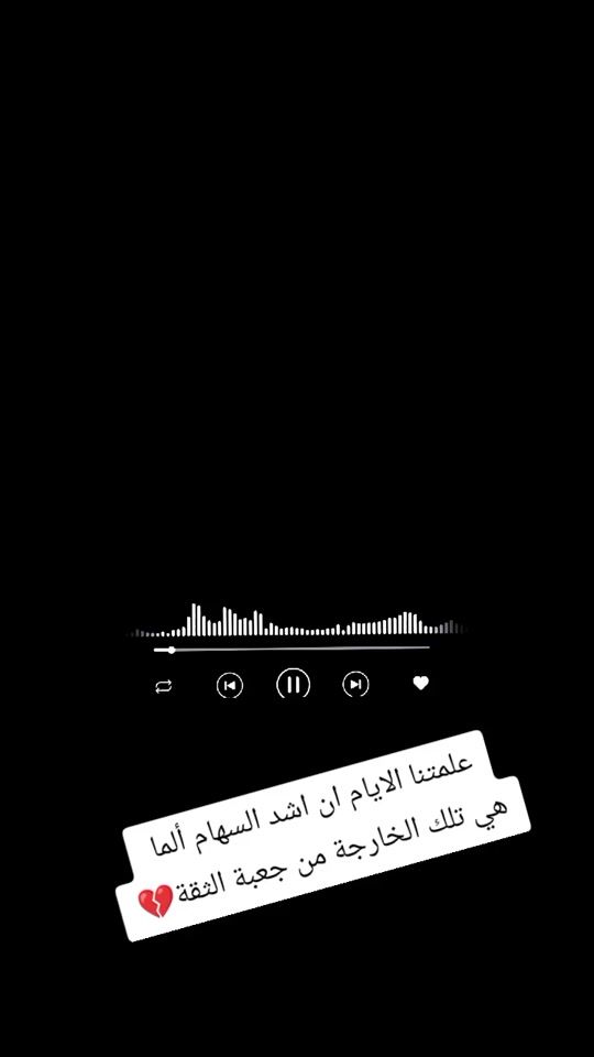 TikTok video thumbnail by tamazight780