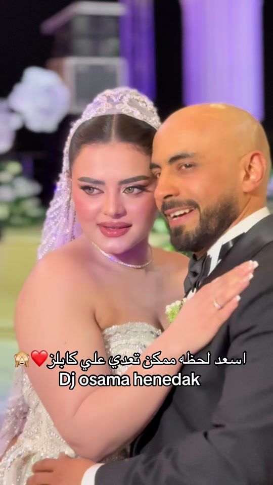 TikTok video thumbnail by osamahenedak