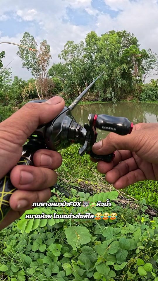 TikTok video thumbnail by boynatthaphon94