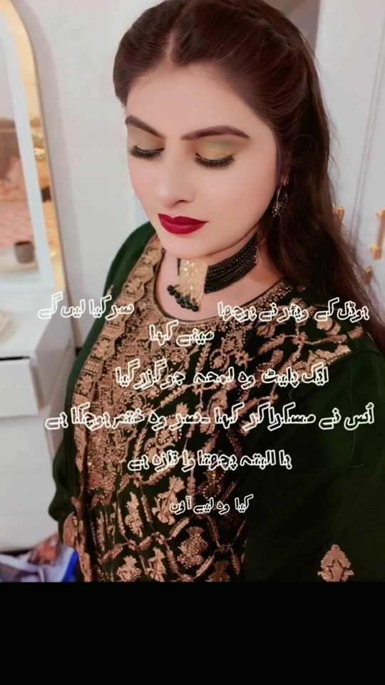 TikTok video thumbnail by pinkyzafreen