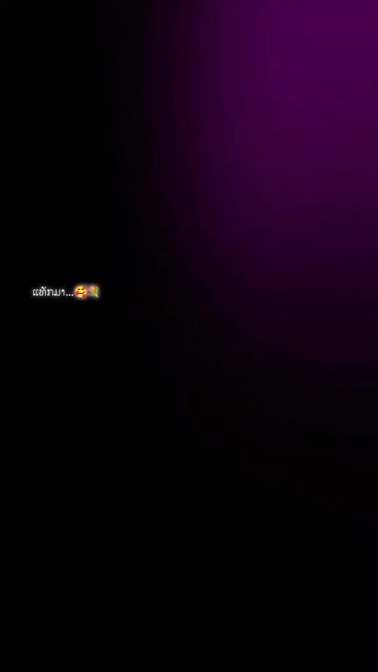 TikTok video thumbnail by miav157