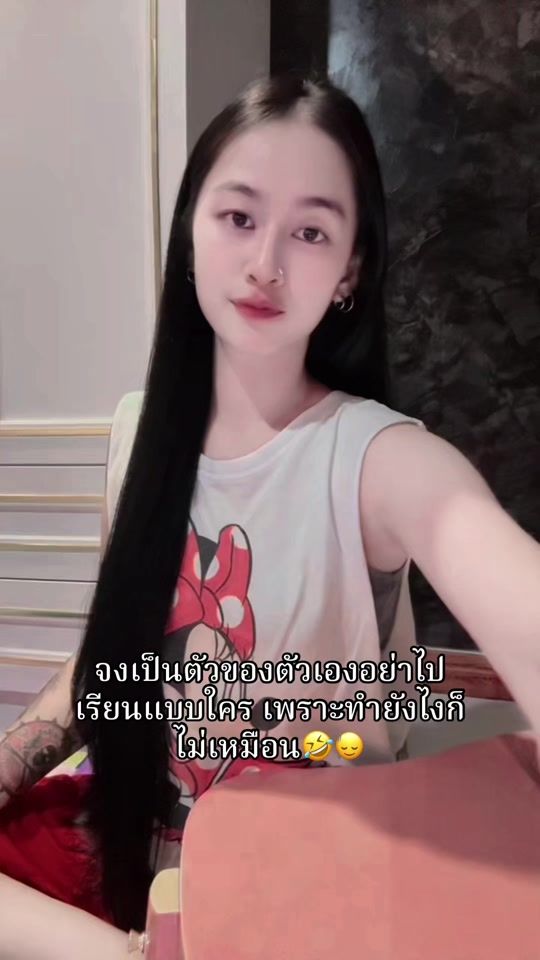 TikTok video thumbnail by goway_avajee