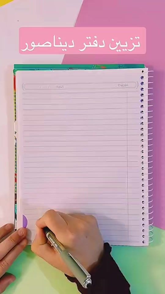 TikTok video thumbnail by mexico.stor
