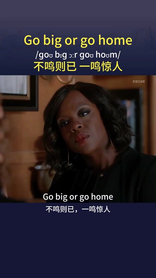 TikTok video thumbnail by english.learning.app