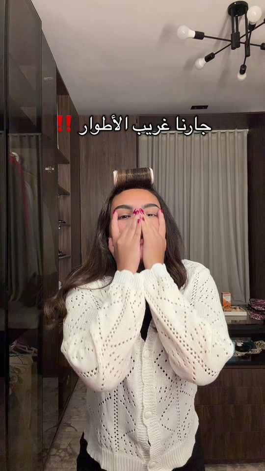 TikTok video thumbnail by dareeneskandar