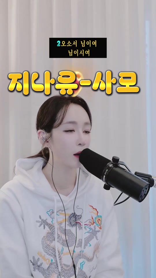 TikTok video thumbnail by jinau_3