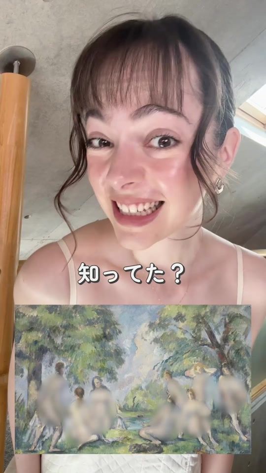 TikTok video thumbnail by klara_blanc