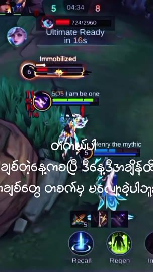 TikTok video thumbnail by laminchitthu828