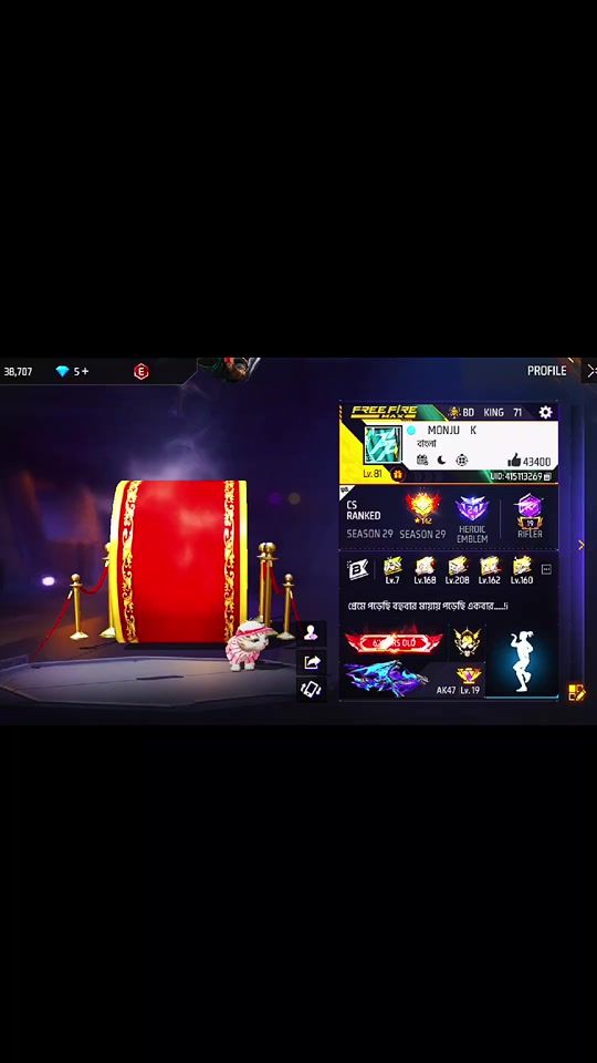 TikTok video thumbnail by monju_k
