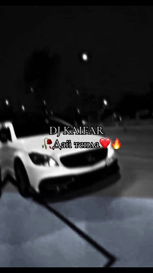TikTok video thumbnail by djkaifar