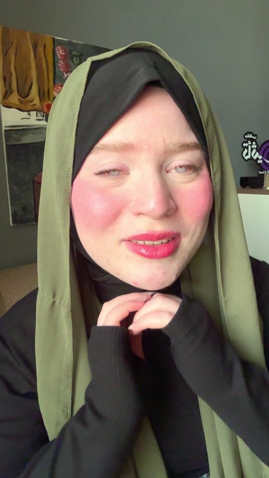 TikTok video thumbnail by shahadzone