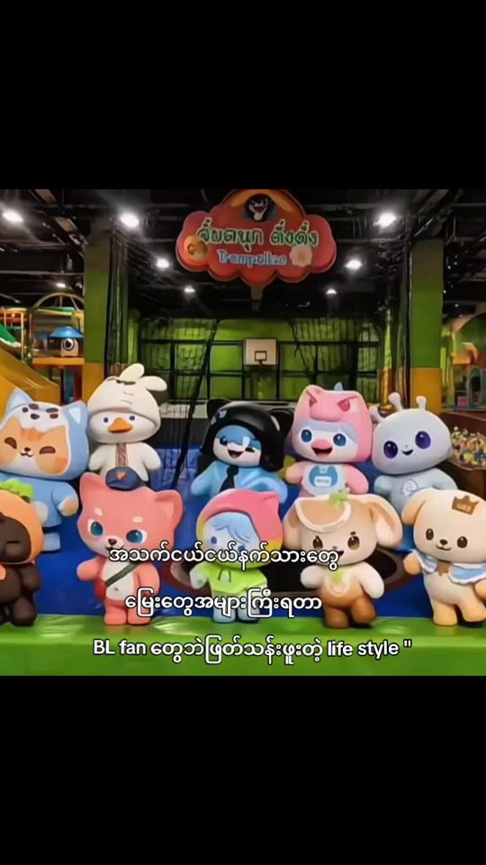 TikTok video thumbnail by htutkhaung.hk