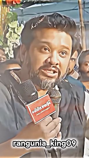 TikTok video thumbnail by rangunia_king09