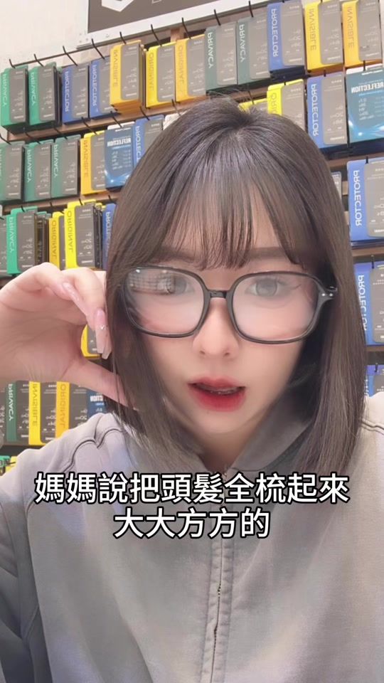 TikTok video thumbnail by _33_88_