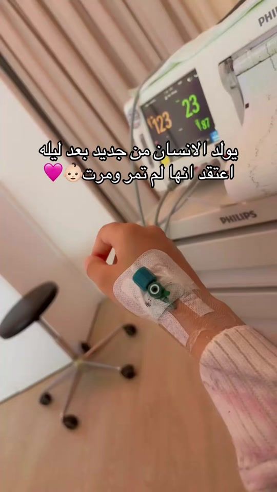 TikTok video thumbnail by dndonasy2