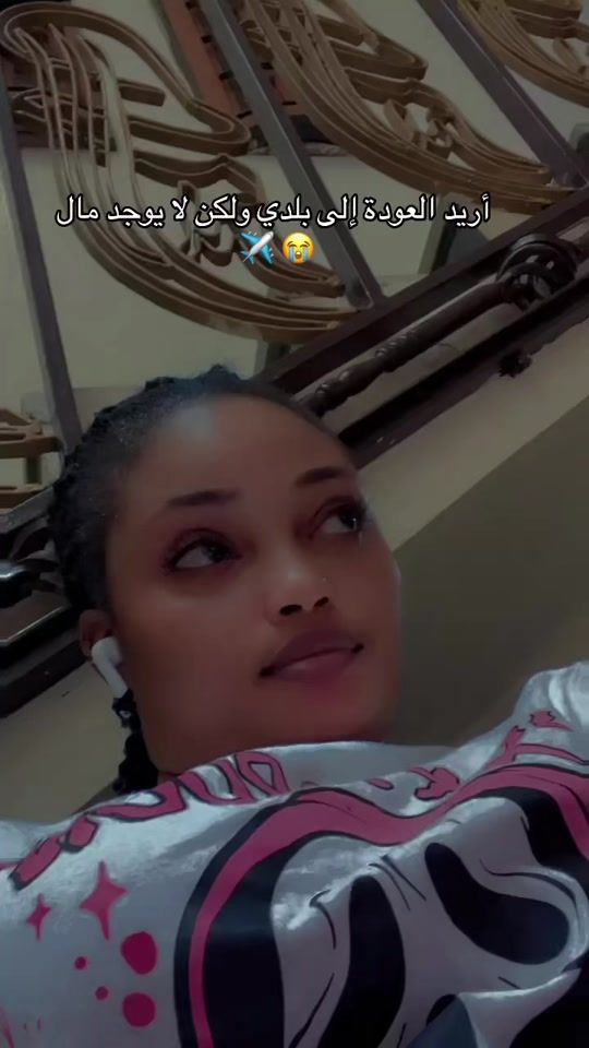 TikTok video thumbnail by arabbaby3