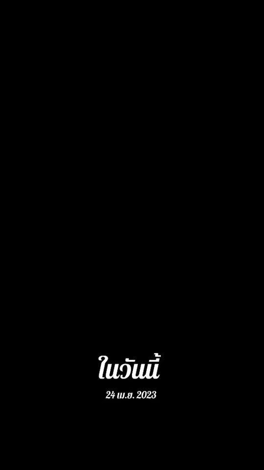 TikTok video thumbnail by 21..3..2003