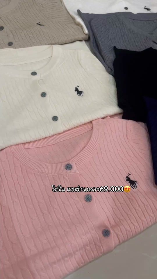 TikTok video thumbnail by z.zzz999