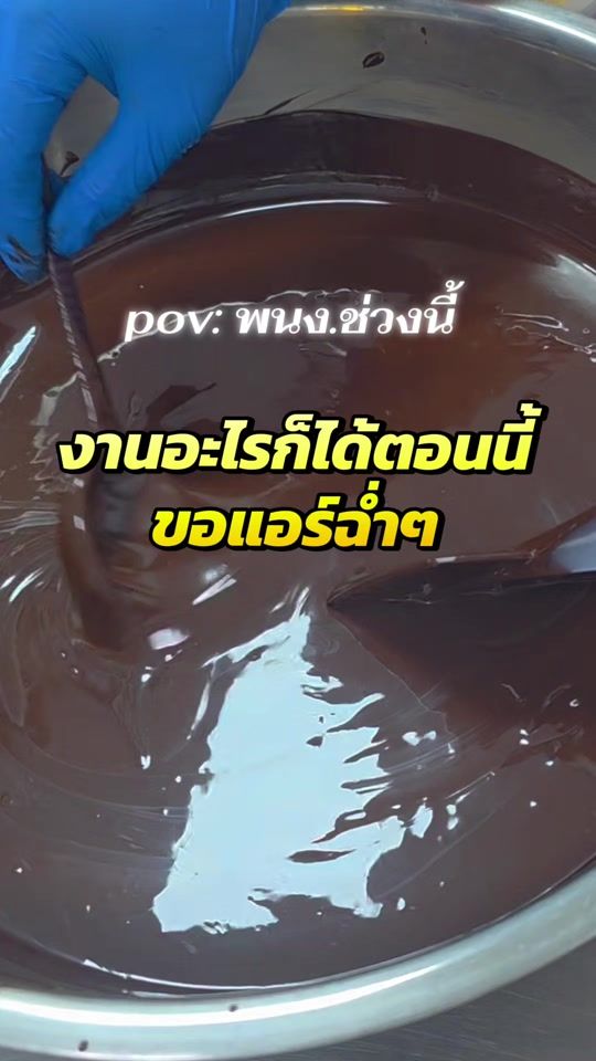 TikTok video thumbnail by irin_2222