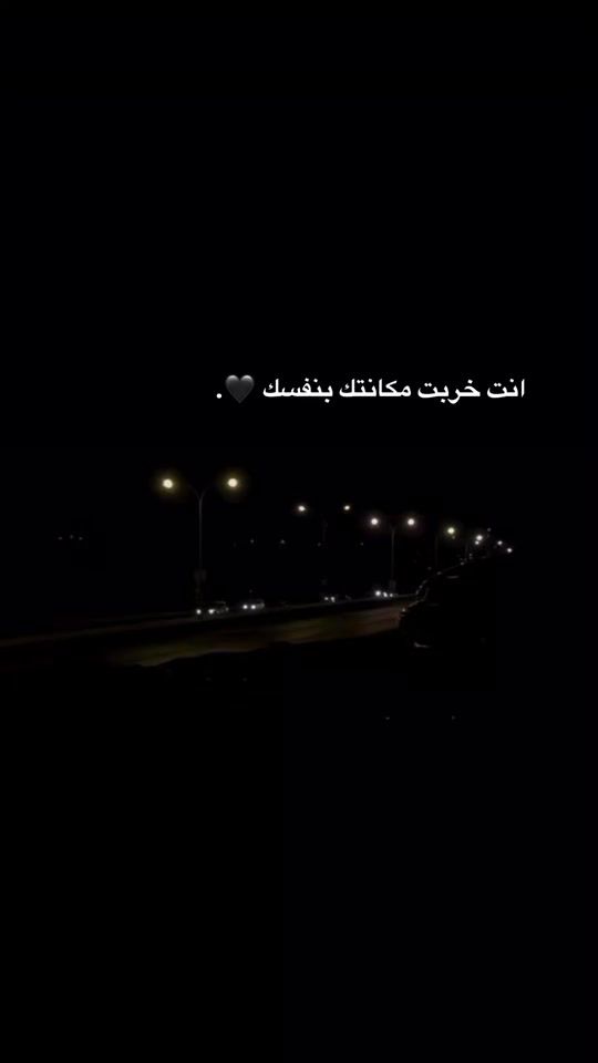 TikTok video thumbnail by tamer_saeed11